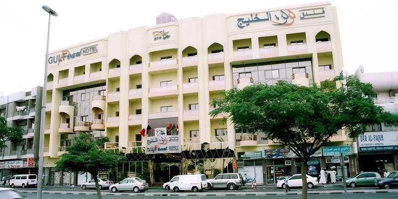 Gulf Pearl Hotel دبي المظهر الخارجي الصورة