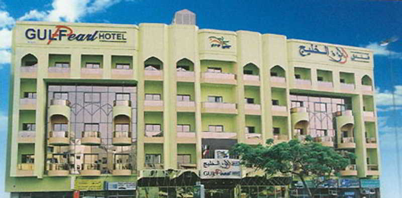 Gulf Pearl Hotel دبي المظهر الخارجي الصورة